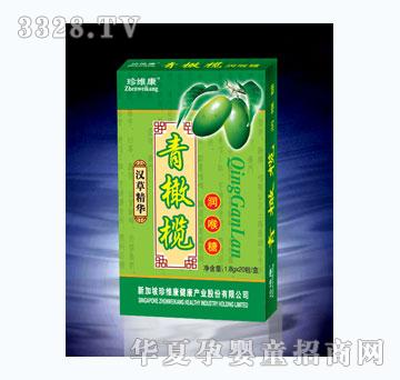 ���S�����ϙ읙(r��n)����20��