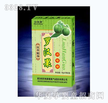 ���S���_�h����(r��n)����20��