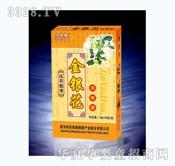 ���S�����y����(r��n)����20��