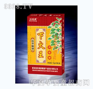 ���S���»�����(r��n)����20��