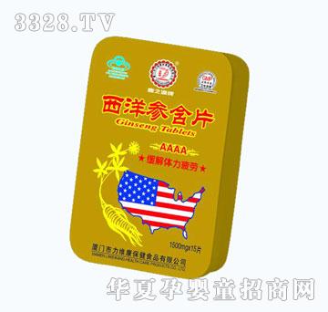 ���S�����󅢺�Ƭ�F��15