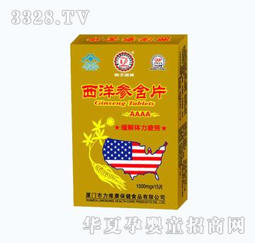 ���S�����󅢺�Ƭ-�¼���