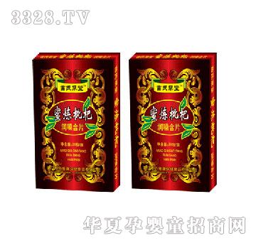 ���S�����ϲ����۟����˝�(r��n)ɤ��Ƭ