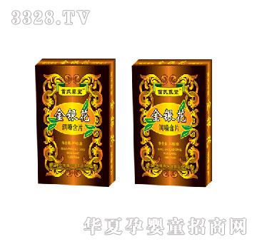 ���S�����ϲ��ý��y����(r��n)ɤ��Ƭ