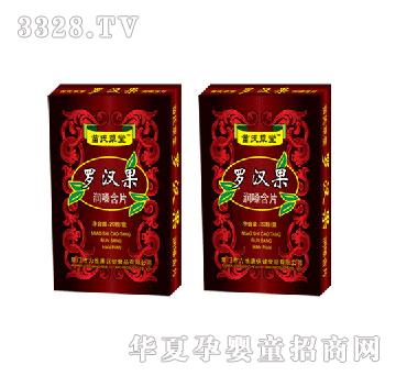 ���S�����ϲ����_�h����(r��n)ɤ��Ƭ