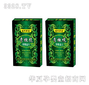 ���S�����ϲ������ϙ읙(r��n)ɤ��Ƭ