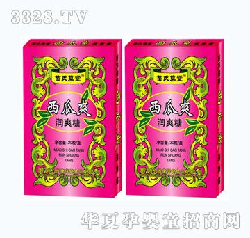 ���S�����ϲ�������ˬ��(r��n)ˬ��