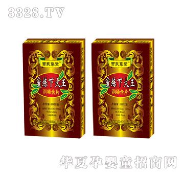 ���S�����ϲ����۟��»�����(r��n)ɤ��Ƭ