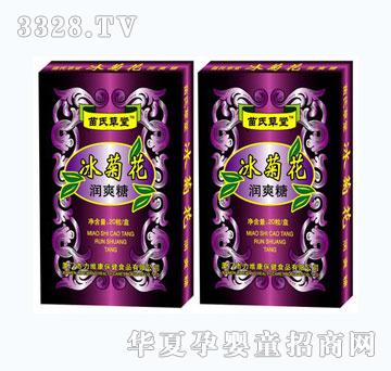 ���S�����ϲ��ñ��ջ���(r��n)ˬ��