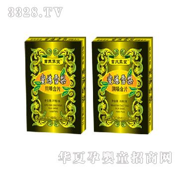 ���S�����ϲ����۟�ѩ�杙(r��n)ɤ��Ƭ