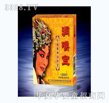 ���S����(r��n)�팚��ѩ��ζ��