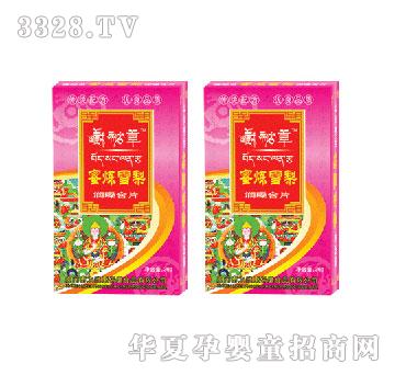 ���S���۟�ѩ�杙(r��n)ɤ��Ƭ