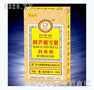 ��S�����r�J��ѩ�杙(r��n)ˬ��