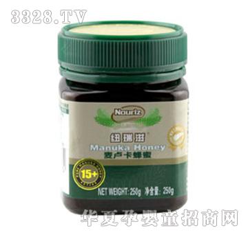 �~�������R������250g