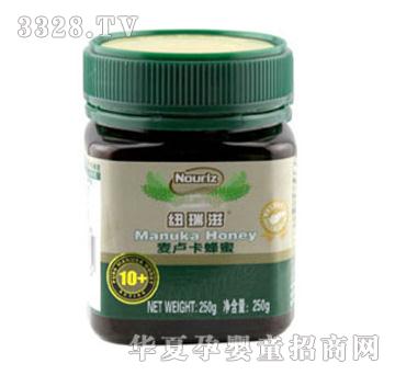 �~�������R������10+