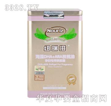 �~���̺���DHA+ARA������ܛ�z���ЋD�b70��