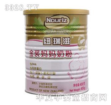 �~���̽��b�����̷�