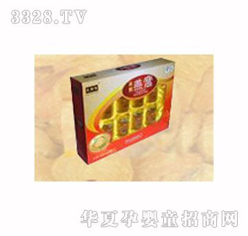 ����7845������C�Y��