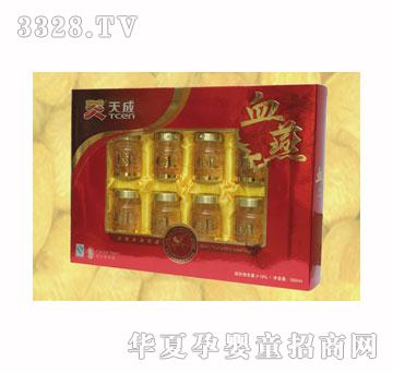 ���7906������C�Y��