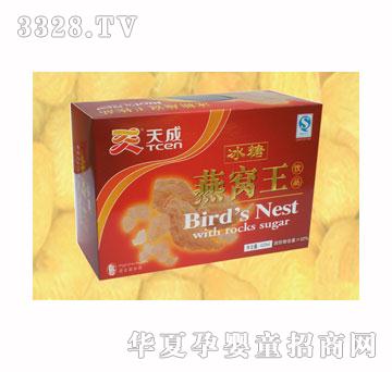 ���6227������C��