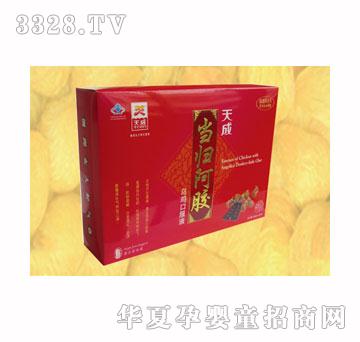 ���6268��(d��ng)�w���z�ڷ�Һ