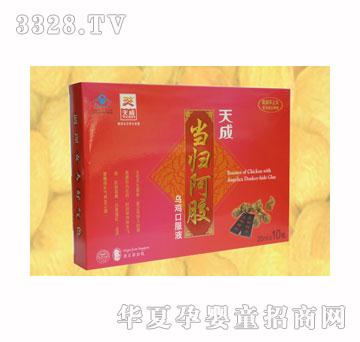 ���6258��(d��ng)�w���z�ڷ�Һ