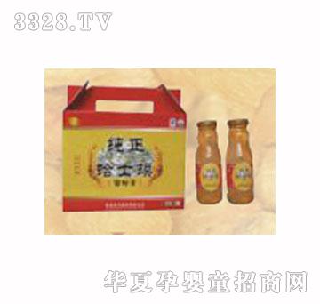 VNL1257������ʿ����ѩ��ࣩ