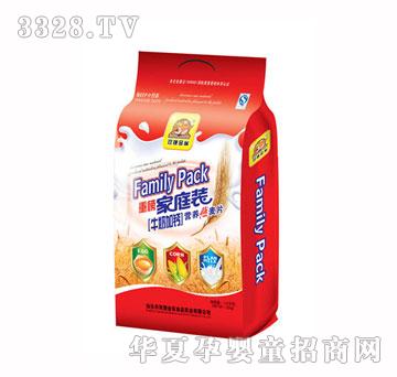 �p�ݽ�ȸ1120Gֲ�ﵰ�נI�B(y��ng)����Ƭ