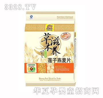 �p�ݽ�ȸ420Gɏ������Ƭ