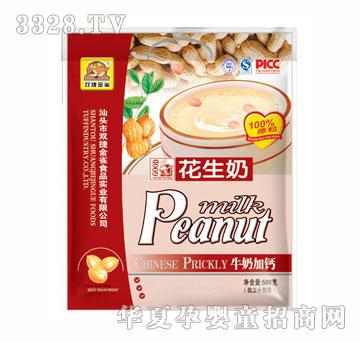 �p�ݽ�ȸ500Gţ�̼��}������