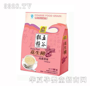 �p�ݽ�ȸ638G����ԭζ������