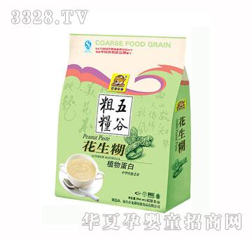 �p�ݽ�ȸ638Gֲ�ﵰ�׻�����