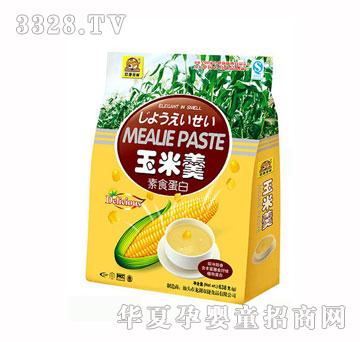 �p�ݽ�ȸ638G��ʳ�������׸�