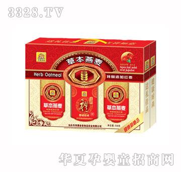 �p�ݽ�ȸ�_��538G�Y�вݱ�+�t������Ƭ