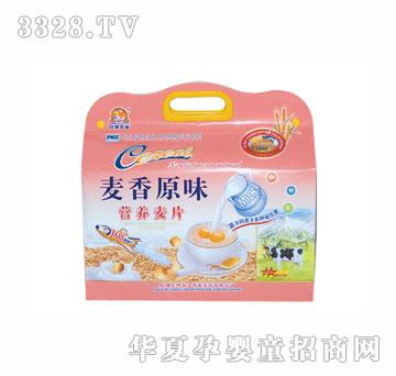 �p�ݽ�ȸ1688�ܺ�����ԭζ