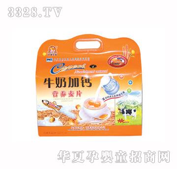 �p�ݽ�ȸ1688�ܺ�ţ�̼��}