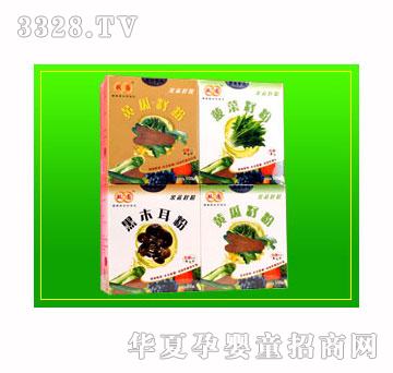 �p�A���c�B(y��ng)���ײ�