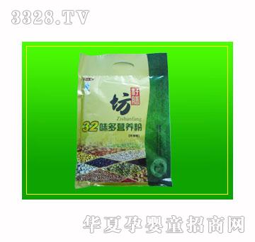 �p�A32ζ��I(y��ng)�B(y��ng)��