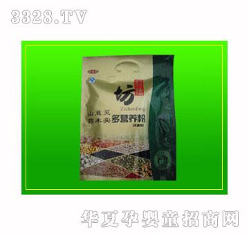 �p�A��I(y��ng)�B(y��ng)��