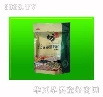 �p�A32ζ��I(y��ng)�B(y��ng)�ۣ��д����b��