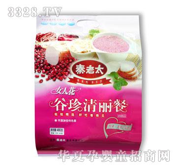 ����̫480����������