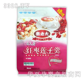 ����̫490g�t��ɏ�Ӹ�