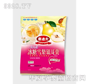 ����̫300g����ѩ���y����