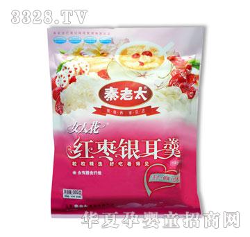 ����̫300g�t���y����