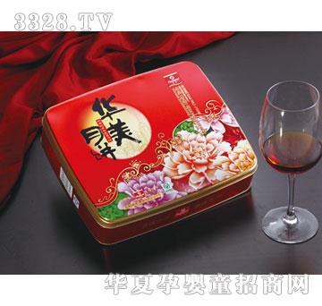 �A���A���p�S����ɏ����