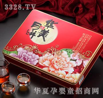 �A�����»���