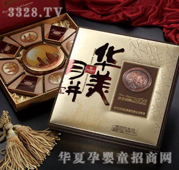 �A������F(tu��n)�A