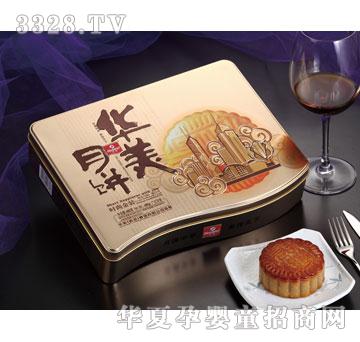 �A���r(sh��)�н��b