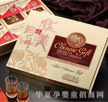 �A���A���ж��¼�������