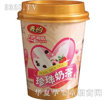 ��ô��ݮ�����̲�